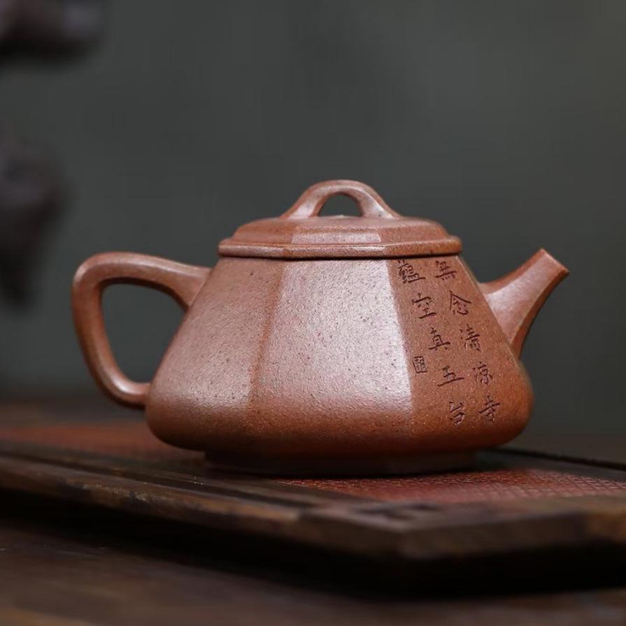 Eight-Sided Engraved Agarwood Clay Yixing Zisha Teapot by Renowned Artist