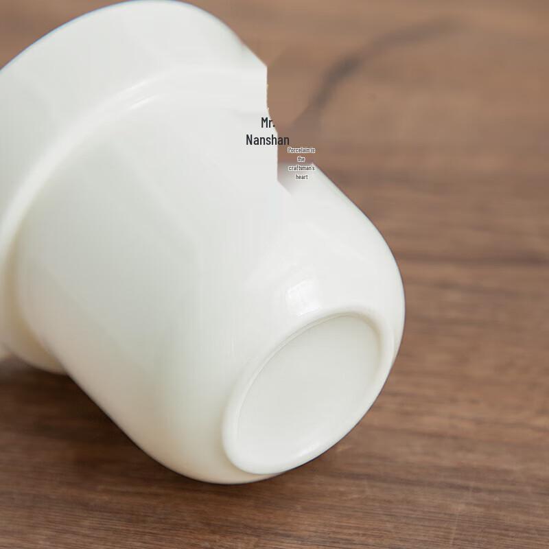 Nanshan Ceramic Portable Kung Fu Tea Set