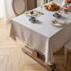 Waterproof Washable Solid Color Tablecloth Modern Minimalist Dining Table Cover Kitchen Living Room Coffee