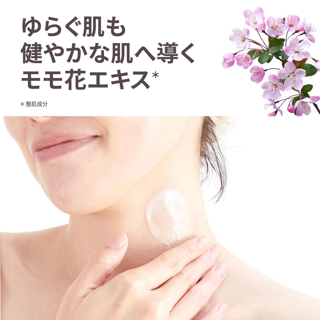 Steamcream Official Jasmine Evening Primrose 75g Made in Japan Moisturizing Cream for and Hand Care Natural Essential Oils Natural Ingredients Vegan