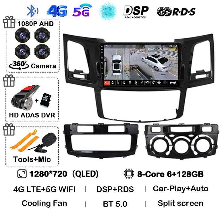 Android 14 Carplay Auto Для Toyota Fortuner HILUX Revo Vigo 2007-2010 2011 2012-2014 2015 Автомагнитола Мультимедийный плеер GPS Стерео