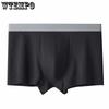 Men's Underwear Loose Mid Waist Cotton Underwear Men's Breathable Four Corner Underwear