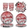 9-Piece Scary Bloody Hand Print Disposable Tableware Set Halloween Scary Decorations For Bloody Good Time (Serves 16)