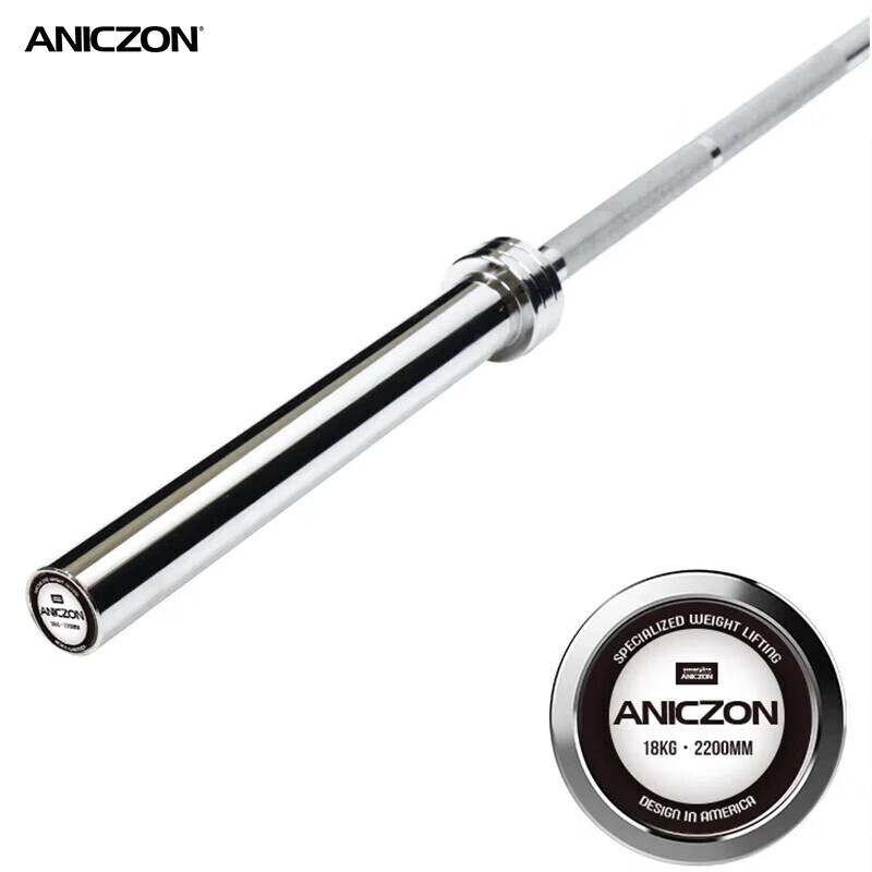 Yimai Olympic Barbell Bars and Rubber-Coated Weight Plate Sets