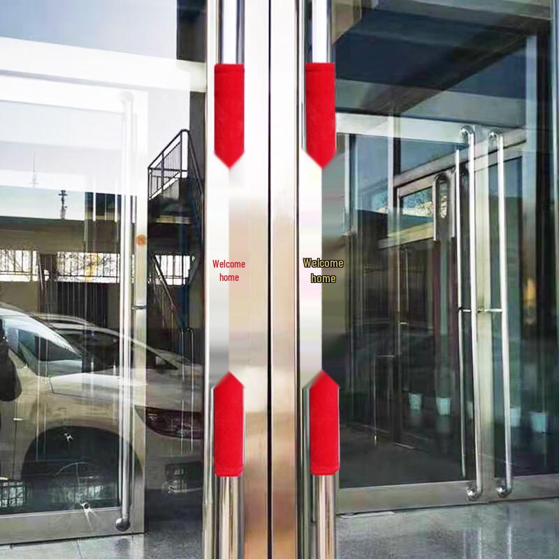 DIYIN Fabric Door Handle Cover