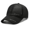 Винтажная Унисекс Бейсболка Мягкая Полностью Облегающая Дышащая Сетчатая Шляпа от Солнца Теннисная Кепка для Рыбалки Кемпинга на Открытом Воздухе