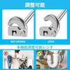 Bath&bath Sink Wrench, Faucet Tool, Sink Faucet Spanner, Wrench, Mixer Tap Replacement Tool, Plumbing Tool (Storage Bag Included)