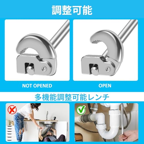 Bath&bath Sink Wrench, Faucet Tool, Sink Faucet Spanner, Wrench, Mixer Tap Replacement Tool, Plumbing Tool (Storage Bag Included)