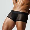 Sexy Men Boxer Briefs Super Soft Low-rise Underpants Solid Striped Breathable Underwear