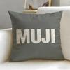 Классический бренд lifestyle MUJI Наволочка Мягкая Легко стирается Универсальная для Дивана Кровати Путешествий и Офиса