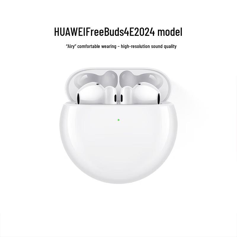 Huawei FreeBuds 4E 2024 Edition Wireless Earbuds