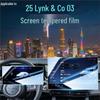 26 моделей закаленного стекла для экрана Lynk & Co 03 и аксессуары для интерьера для модификации третьего поколения