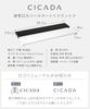 Крышка вытяжного отверстия Smart Flat Stove Thin Slim Tsubame Sanjo Black [CICADA] (60см, (Сталь))