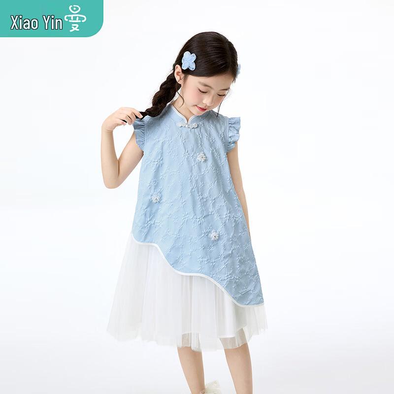 Girls' New Chinese Style Flutter Sleeve Dress