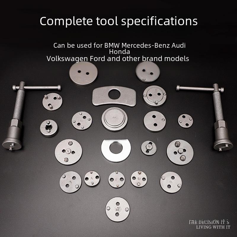 Комплект для регулировки и отталкивания дискового тормозного цилиндра: Инструмент для разборки колодок