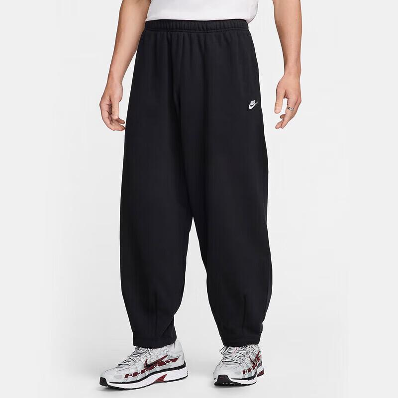 Nike Мужские вязаные брюки-джоггеры HJ1823