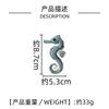 Retro Seahorse Brooch Fashionable And Versatile Temperament Elegant Animal Corsage Women'S High-End Pin Accessories