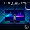 Razer Seiren V2 X USB 25 мм Конденсаторный Суперкардиоидный Захват Аналоговый Усиление Кнопки Микрофона на Виброподвесе Микрофона, Диаграмма Направленности, Ограничитель, Мониторинг,