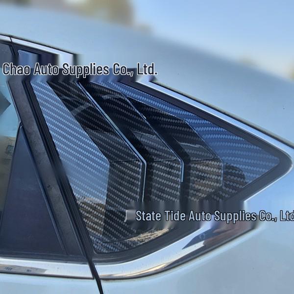 Совместимые задние жалюзи для Sylphy Classic 2012-2022 - Аксессуары для наружного декора