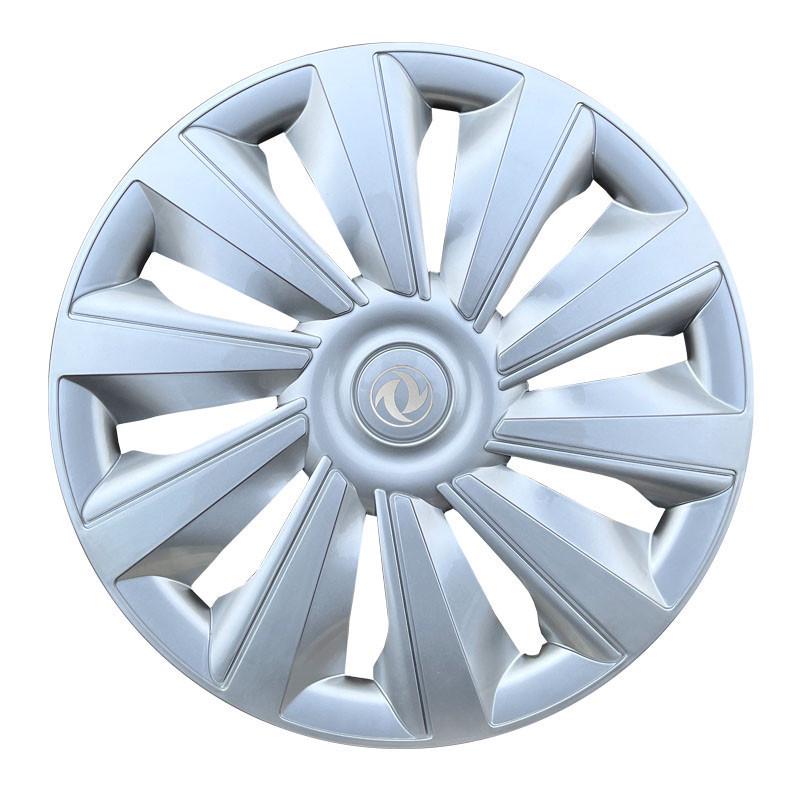 Подходит для колпака ступицы колеса Dongfeng Fengxing Lingzhi M3/M5/V3, Jingyi 1.5XL/LV 1.6