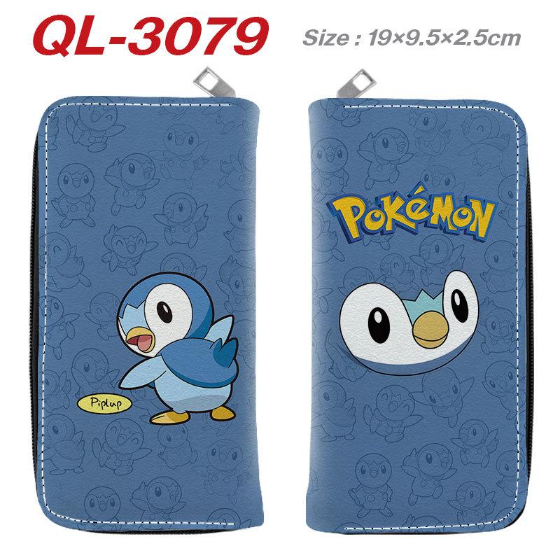 Cute Elf Full-Color Zip Long Wallet Anime Clutch Multifunctional Coin Purse Card Holder 1pcs