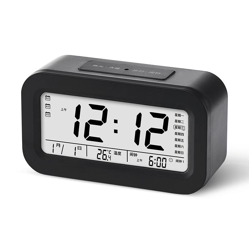 Charging Voice Clock Three Sets of Alarm Clock Smart Smart Clock Creative Mute LED Electronic Alarm Clock Gift