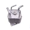 OEM 21606-X481A Auto Transmission Oil Cooler Assy for NISSAN X-TRAIL 2015-2019  21606X481A Car Accessories
