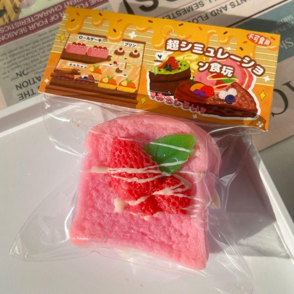 Изысканная двухслойная клубничная тостовая сквиши-игрушка, медленно поднимающаяся, имитация фруктового хлеба, десерт, сжимаемая игрушка, снятие стресса, фиджет