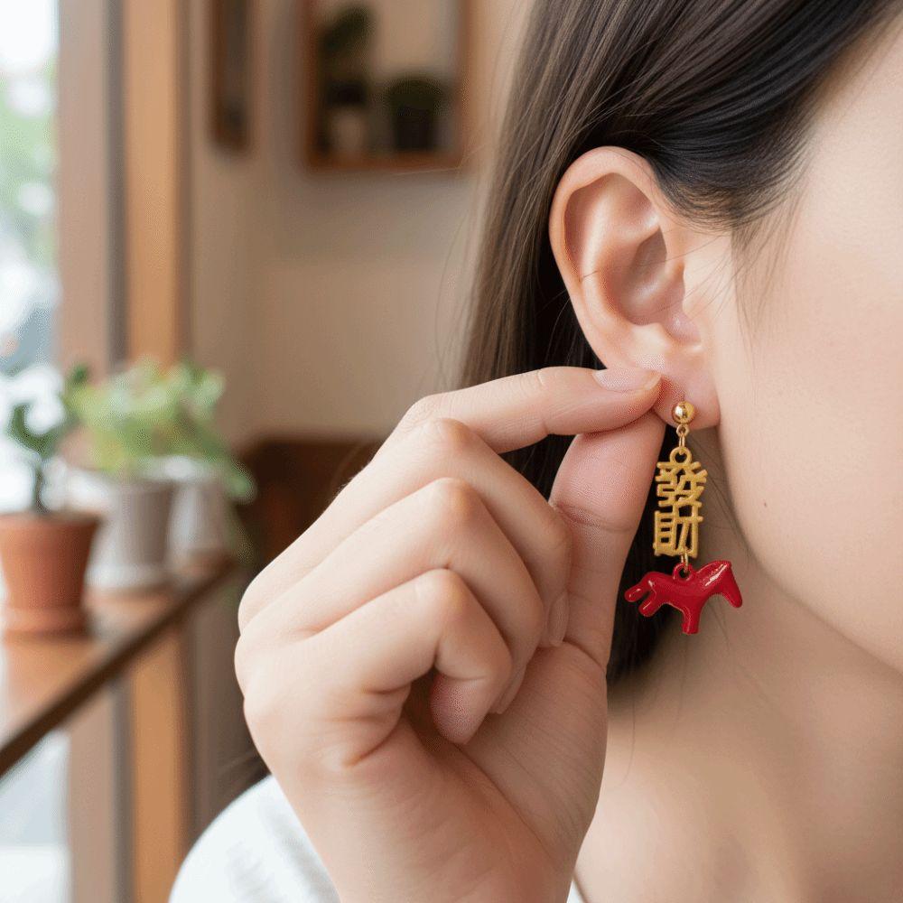 Модные украшения Новогодние серьги с лошадью Мультяшная лошадь Талисман лошади Серьги-капли Вечеринка