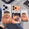 Совместимый чехол с мультяшным дизайном для Apple iPhone 17 Pro Max и iPhone 16 Plus с теплоотводом