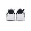 Nike Кроссовки для скейтборда Court Vision 1 Унисекс Низкие Черный Серый Белый DH2987-100(Команда2035-)