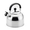SJ2702 Big Prel Whistling Kettle, Made In Japan, Compatible with Gas Fire, 1.2 Gal (4.0 L)