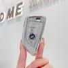 Премиальный чехол для ключей для BMW 3, 5 Серии, X1, X2, X3, X5, 320li, 525li, i3 - Элегантный дизайн для женщин