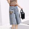 Vintage High Waist Loose Wide Leg Jeans Women's Summer Thin Seven-Point Denim Pants
