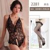 Sexy open lingerie lace temptation hollow low cut hot bed free uniform suit nightclub