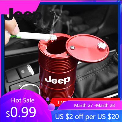 Для автомобиля Jeep Пепельница с крышкой, защита от запаха, металлическая, портативная, подстаканник для Jeep Renegade Compass Grand Cherokee Wrangler Patriot