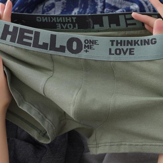 Мужские шорты, трусики с буквенным принтом, лоскутные цветные шорты, трусы со средней талией, дышащее удобное нижнее белье