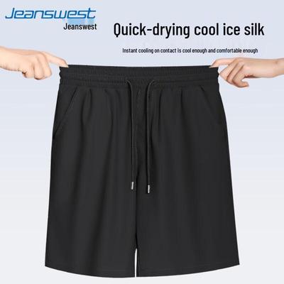 Мужские повседневные шорты из ледяного шелка Jeanswest