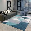 Scandinavian Geometry Large  Area Carpet Soft Anti Slip and Wear-resistant  Used for Indoor and Outdoor Mats Living Room Bedroom