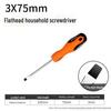 Green Forest Industrial-Grade Screwdriver: High Hardness, Strong Magnetic Tip, Cross Flat Design