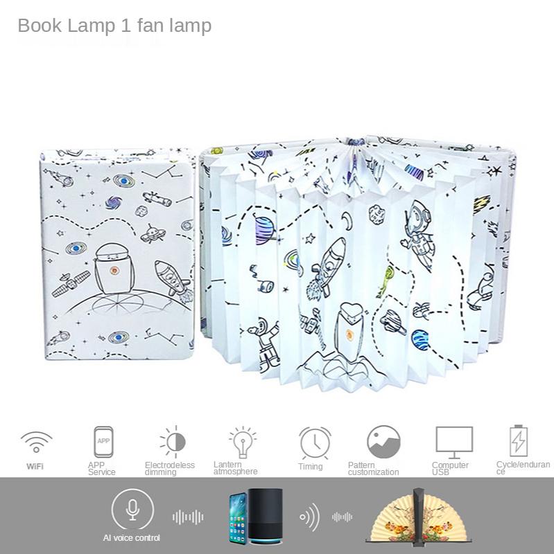 Умная лампа для чтения, новинка, креативный голосовой WiFi-пульт дистанционного управления, подарочный экран, веерообразный настольный декор, маленькая ночная настольная лампа для чтения