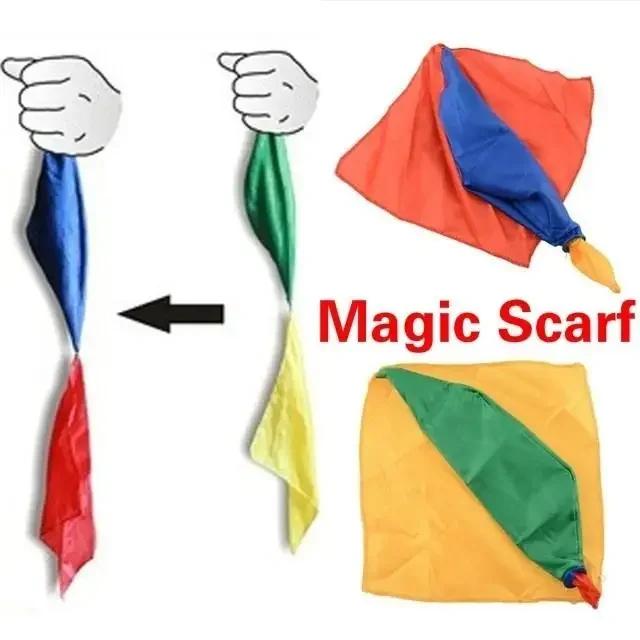 Шелковый платок 22 см для фокусов, реквизит, забавные магические инструменты, платок, меняющий цвет, для вечеринок, выступлений, игр, игрушки для детей