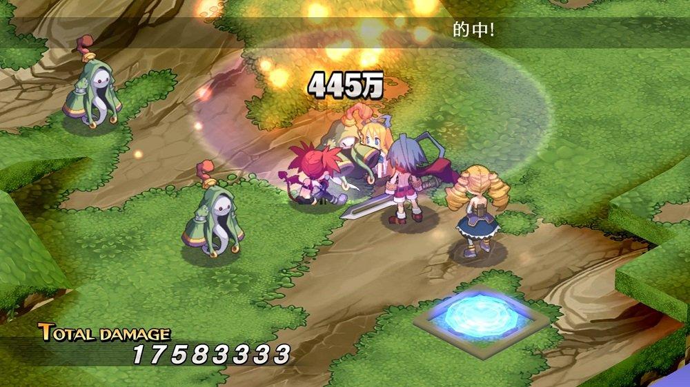 Disgaea Refine PS4 -