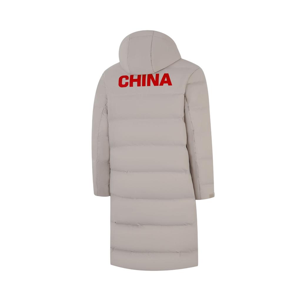 Li Ning Glory Series Windproof Water-Repellent Hooded Logo Down Jacket Unisex Outerwear AYMV659-6