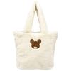 Сумка-тоут Nakajima Corporation Bear School Fur H27 x W25 x D9 см 202994-24
