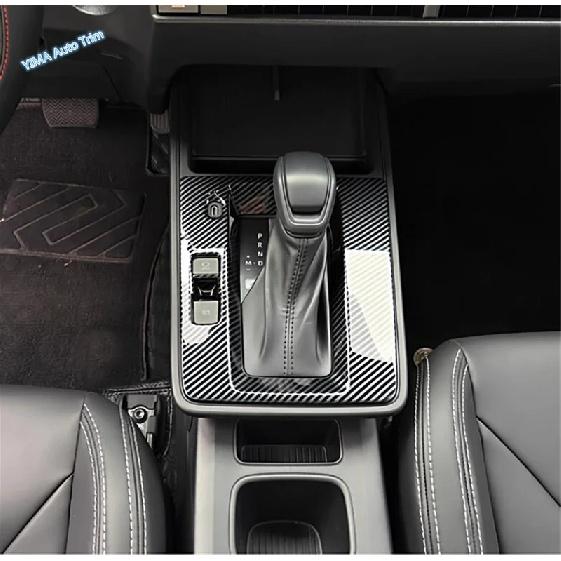ABS Carbon Fiber Look center gear front water cup holder storage box Cover Trim For Toyota Corolla Cross 2026 2027 Accessories