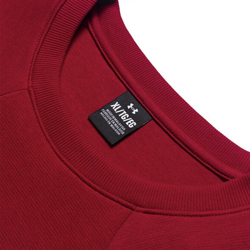 Under Armour Дышащий вязаный свободный пуловер-толстовка мужские топы 6014313-625