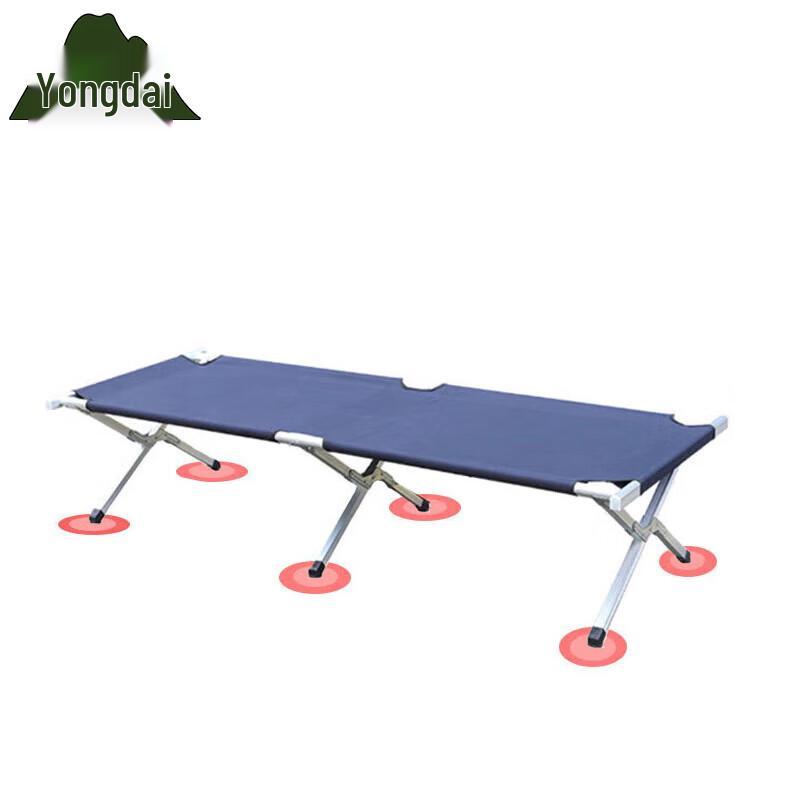 Yongdai Portable Folding Bed
