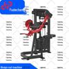 Fudecheng Strength Training Equipment