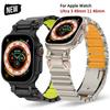 Титановый браслет для Apple Watch Series 11 10 46 мм Ultra 3 2 1 49 мм Роскошный резиновый ремешок для iWatch 9 8 7 6 5 SE 45 мм 44 мм Ремешок